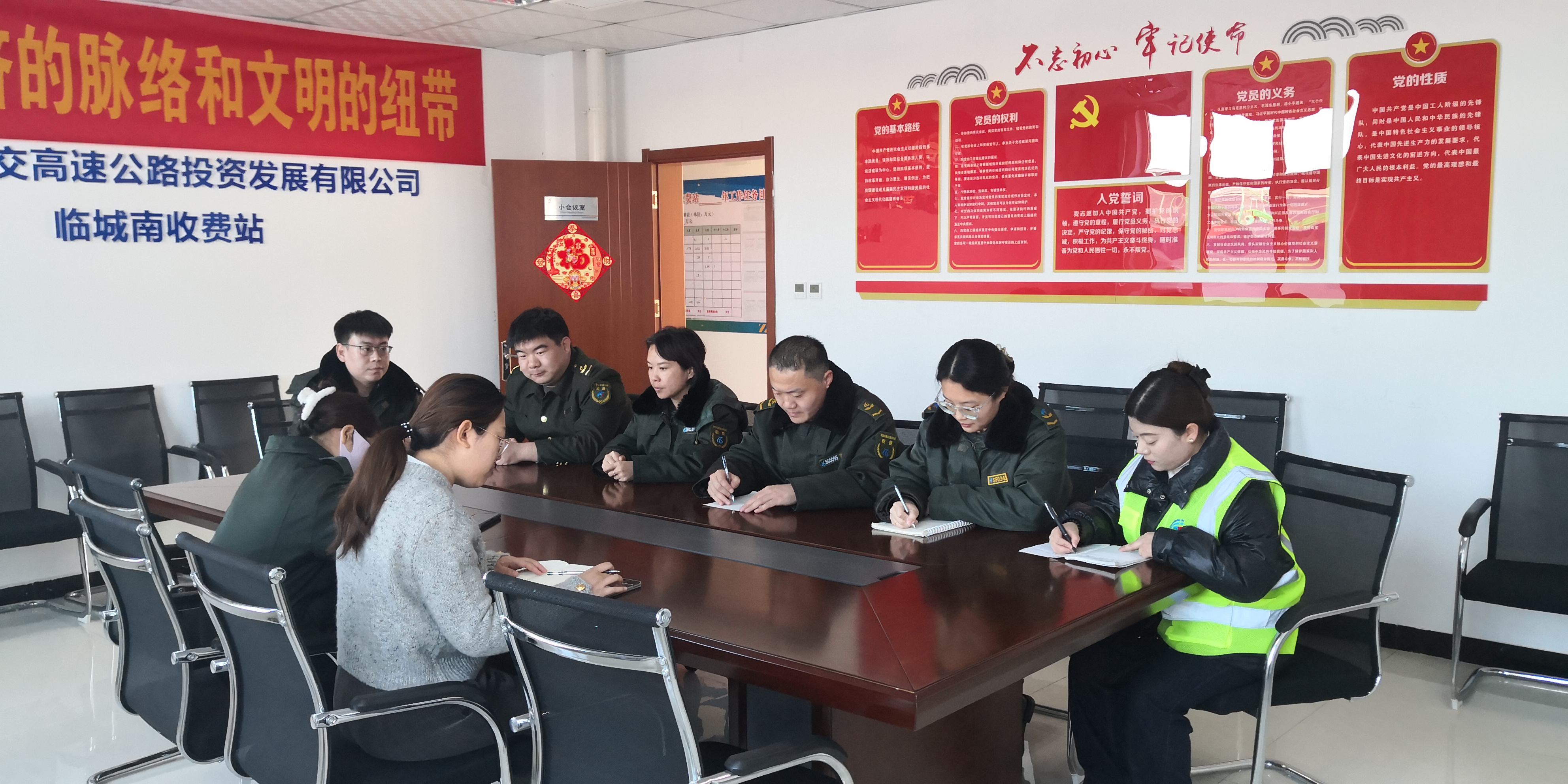 微信图片_20240209160859.jpg