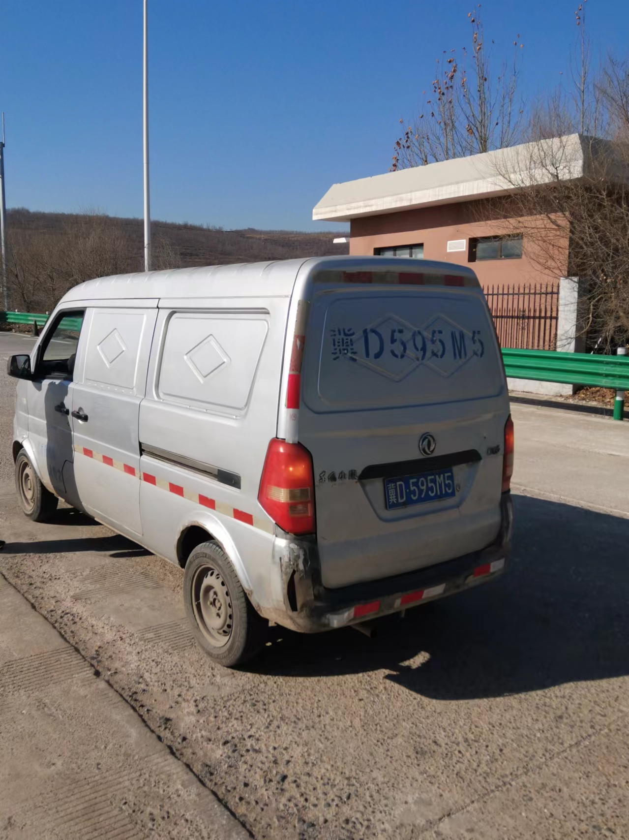 c997a8ab4682a56e0145cddfc5e81ec.jpg