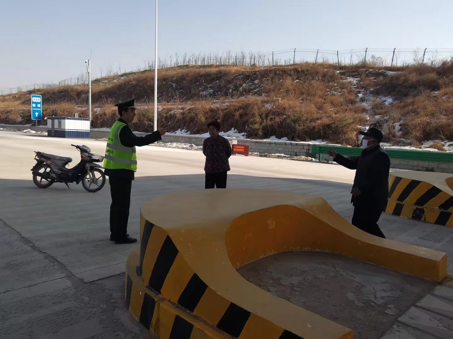 微信图片_20240216100721.jpg