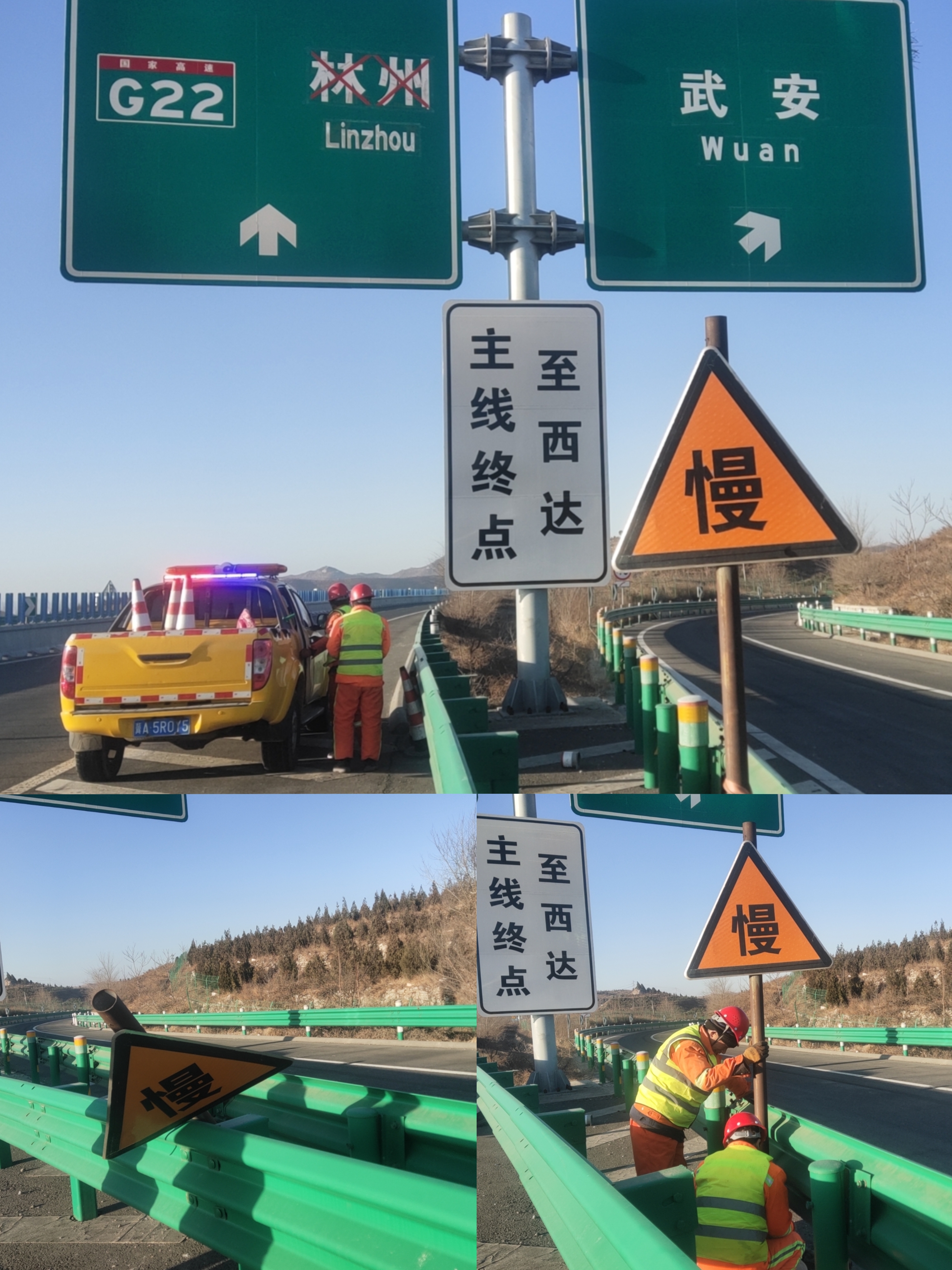 微信图片_20240217084800.jpg