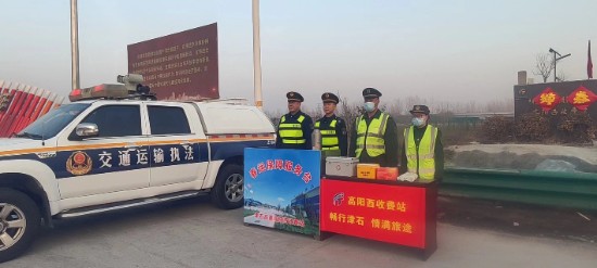 微信图片_20240218064645.jpg