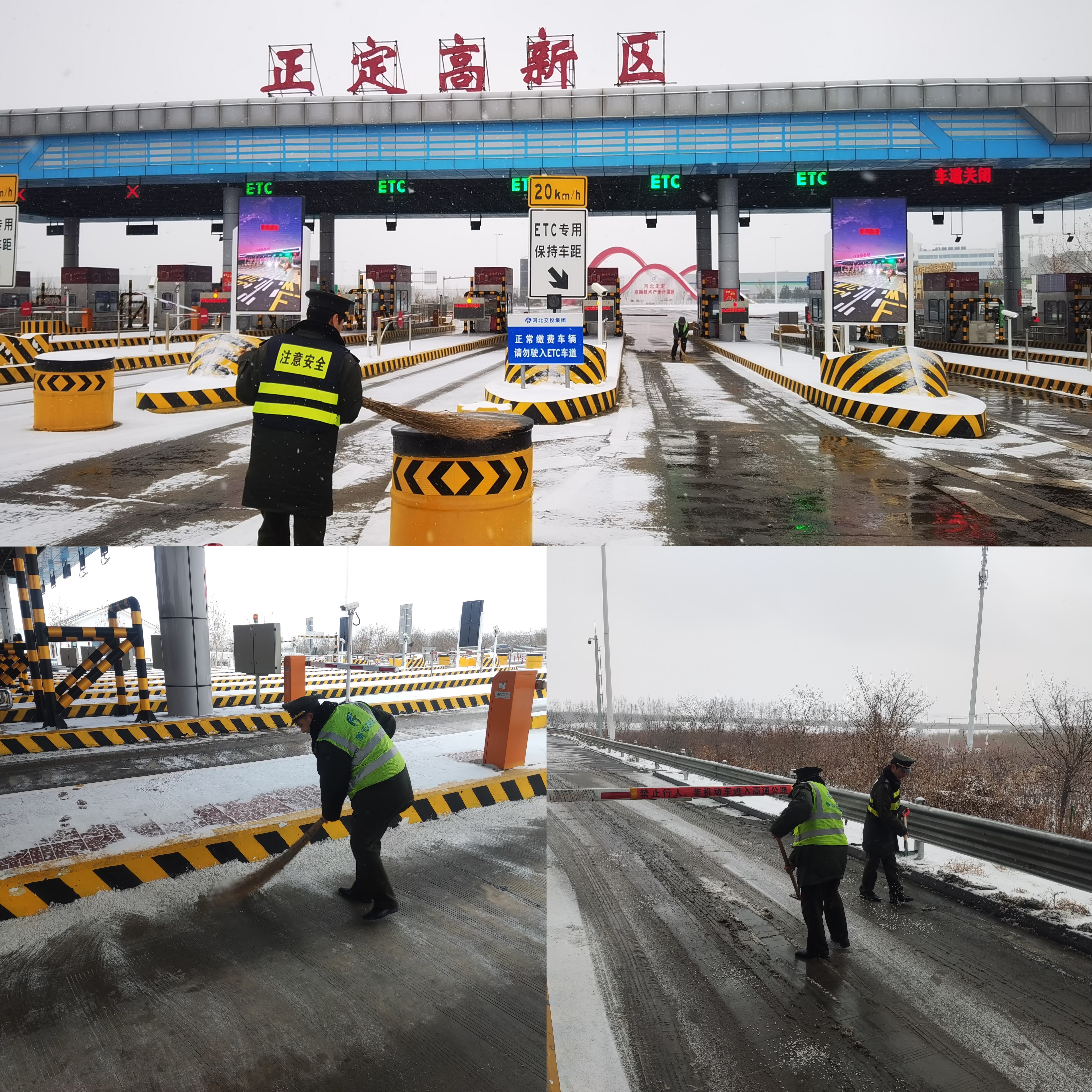 微信图片_20240220154104.jpg