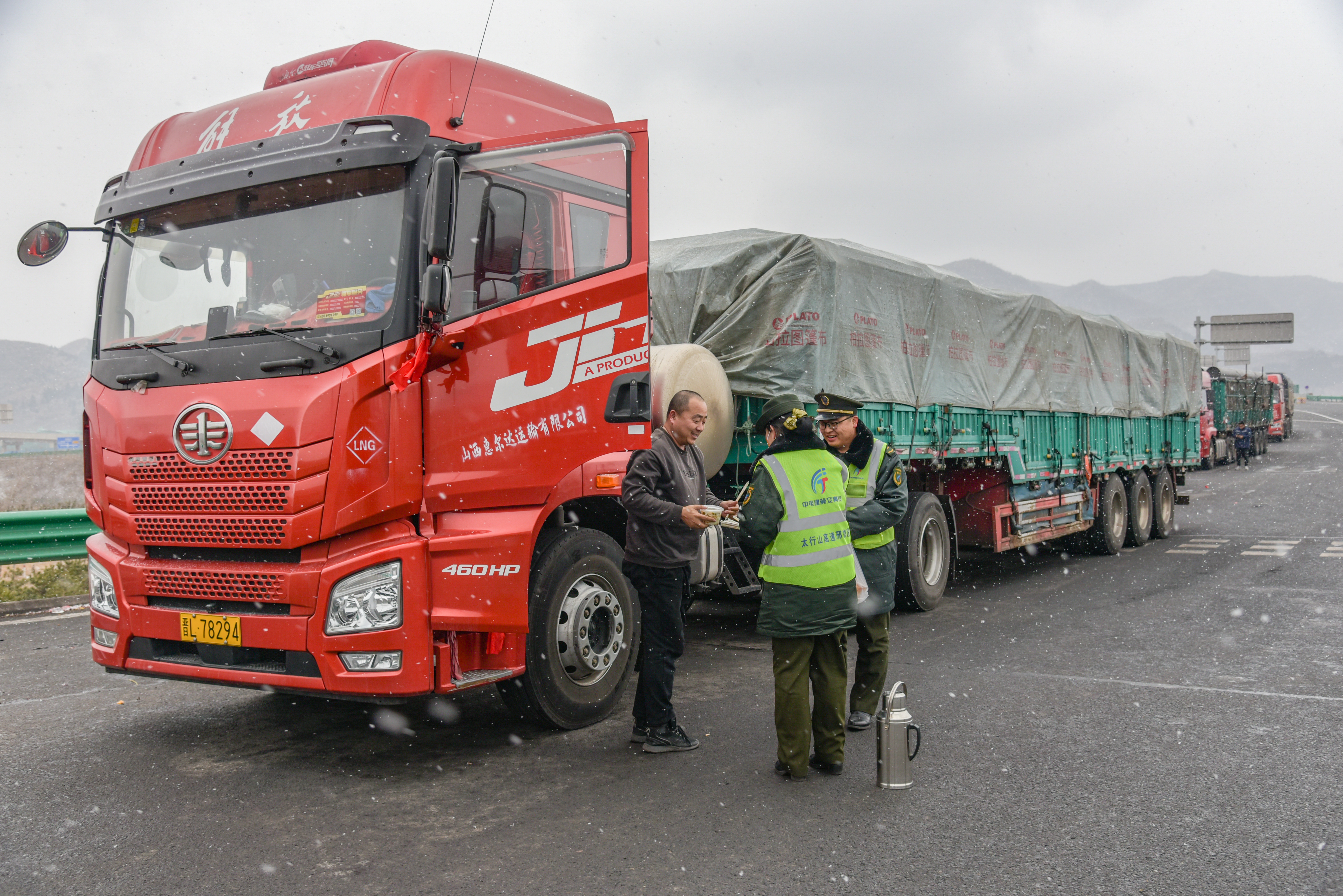 mmexport1708414926438.jpg