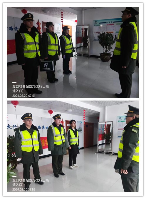 initpintu_副本.jpg