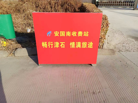 E:\用户\I\Desktop\7_副本.jpg