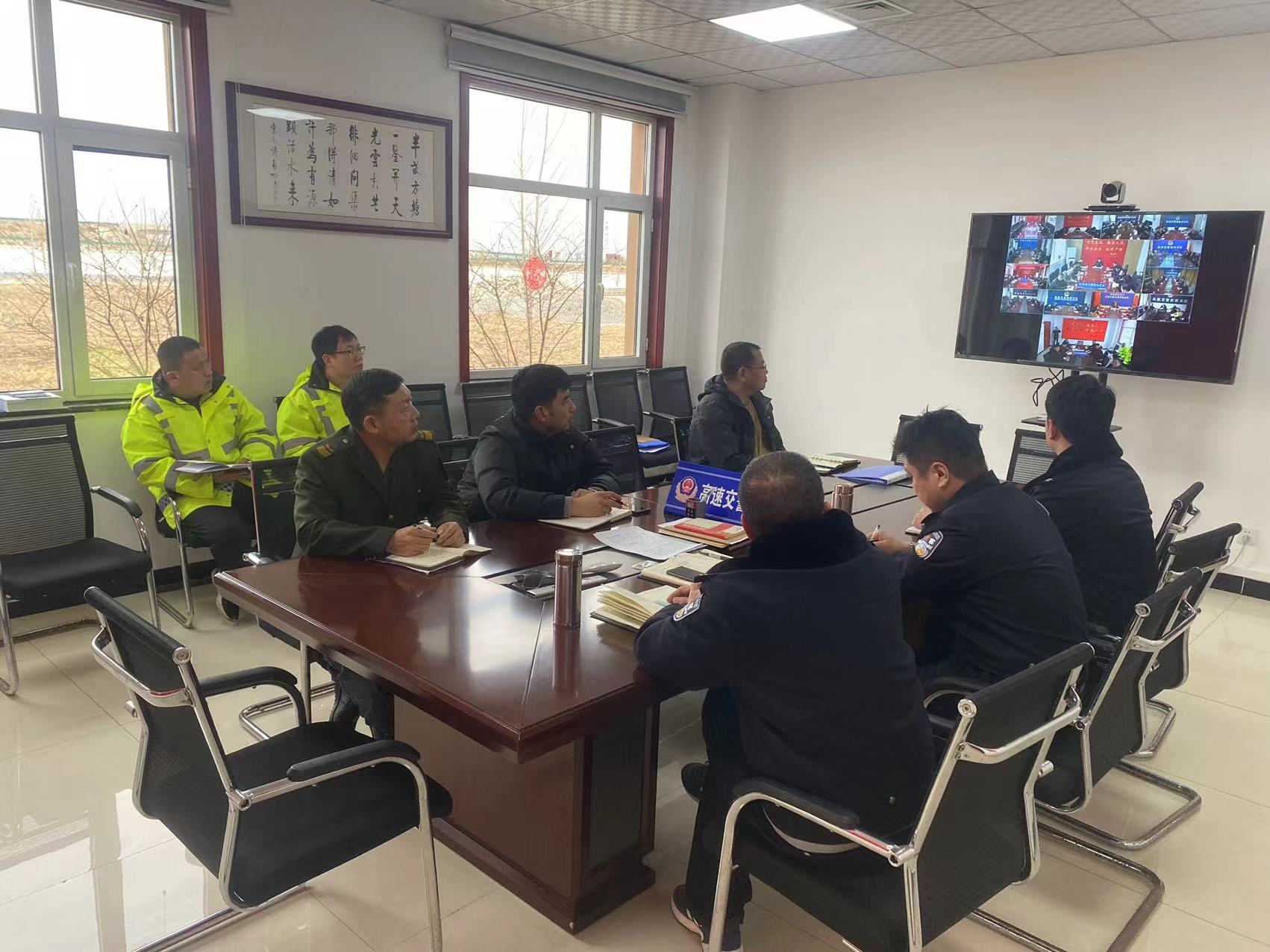 F:\高阳工区\影像资料\202402\2月20-21日\mmexport1708449899729.jpg
