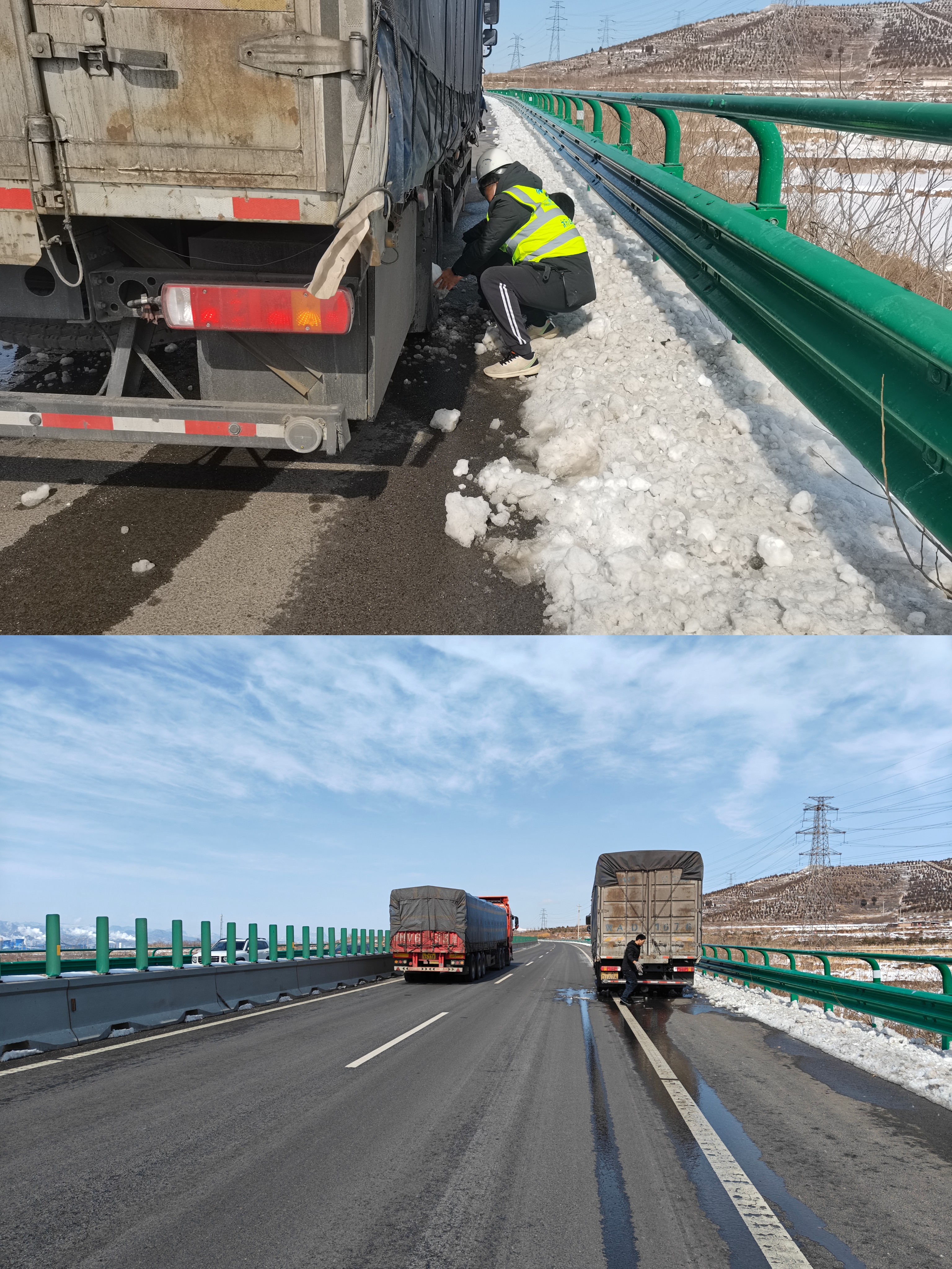 微信图片_20240223100838.jpg 微信图片_20240223100838.jpg