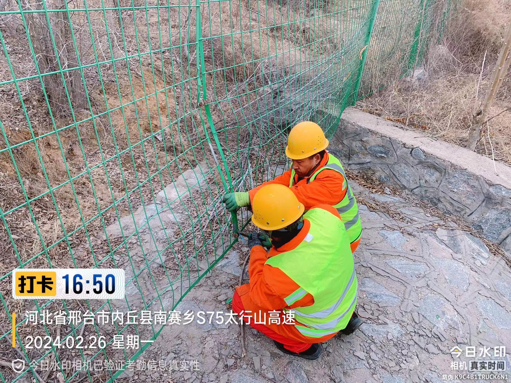 C:\Users\Administrator\Desktop\2.jpg C:\Users\Administrator\Desktop\2.jpg