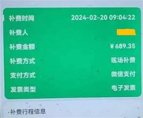 9db480c208ea70cbd99d737c0c88316.jpg