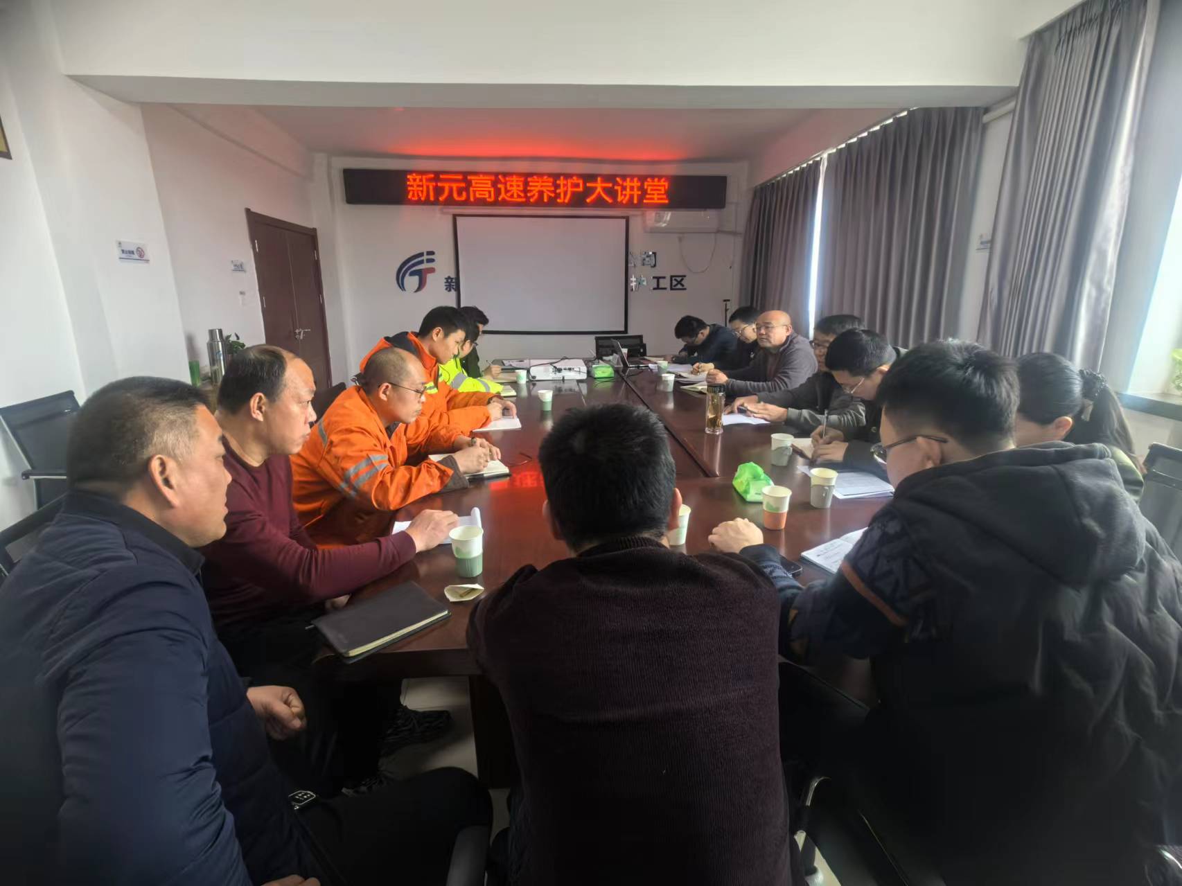 微信图片_20240228160330.jpg