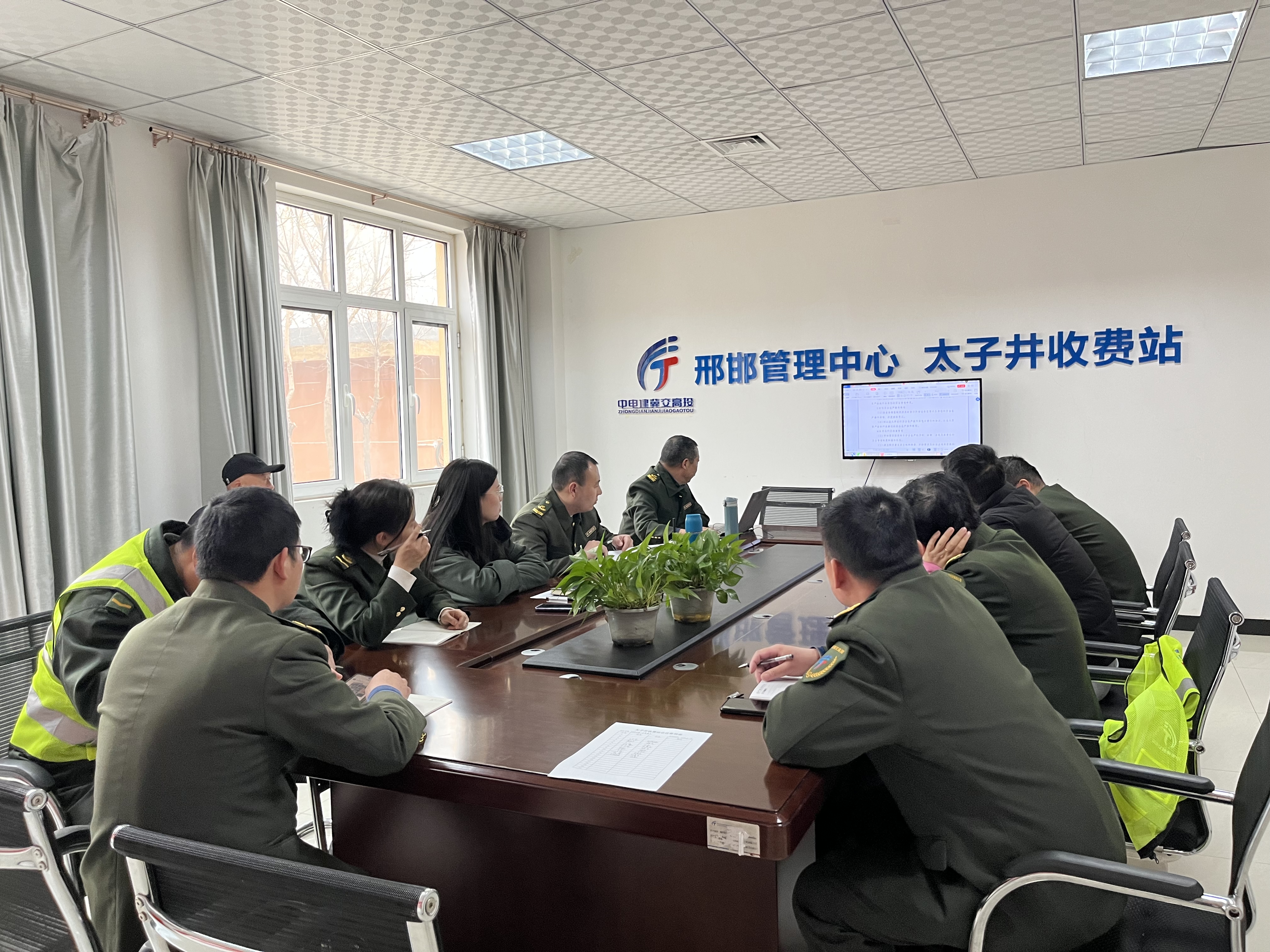 微信图片_20240229100429.jpg