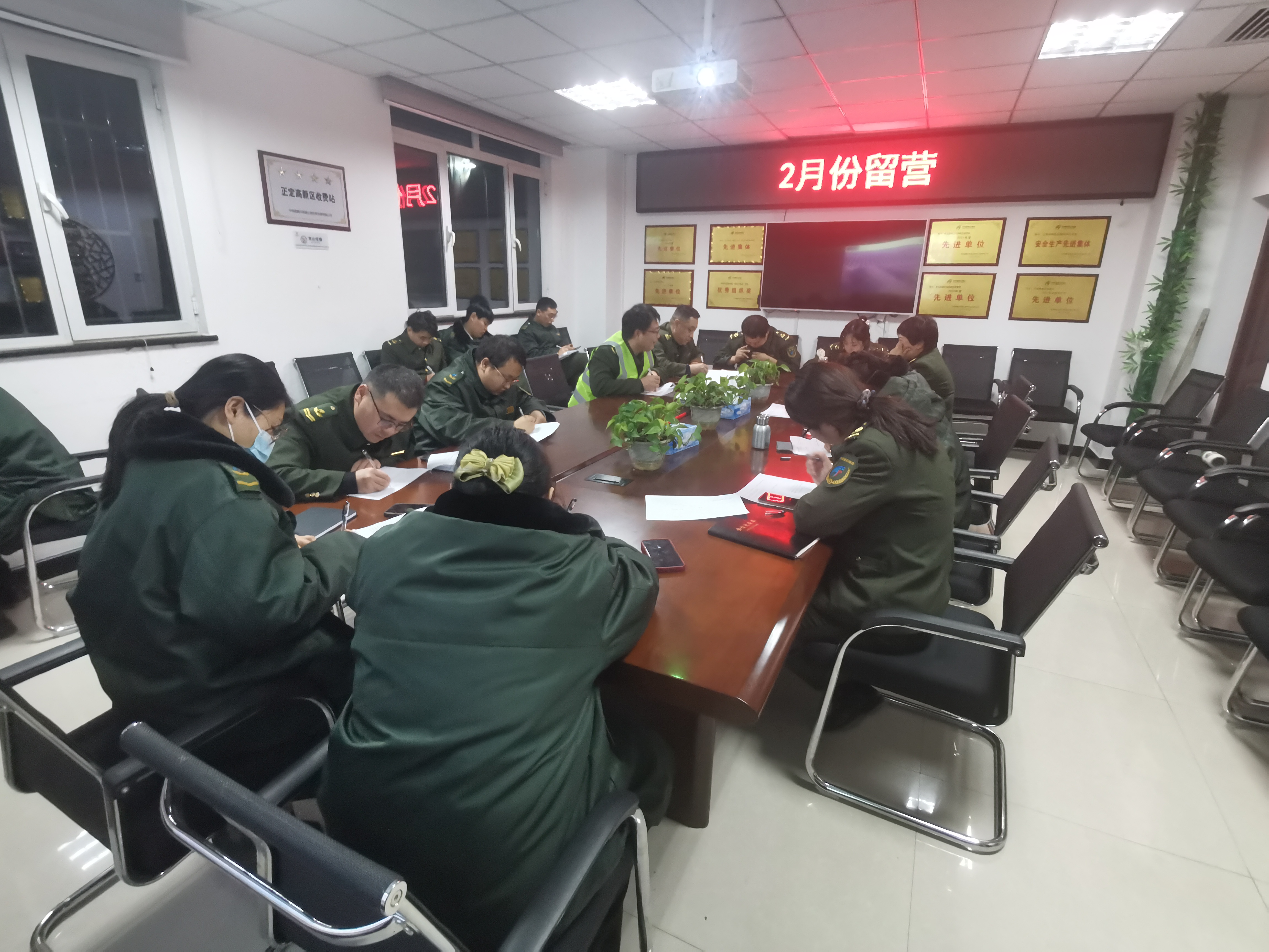 微信图片_20240229102922.jpg