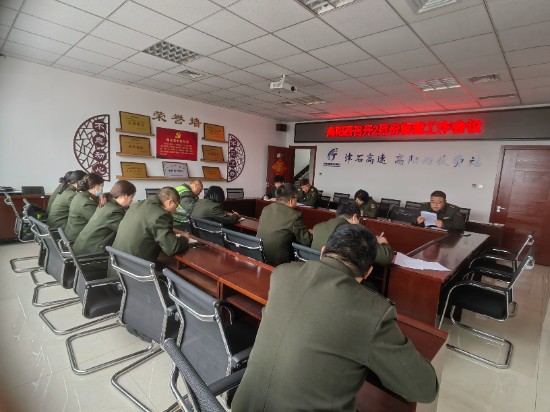 微信图片_20240229112104.jpg