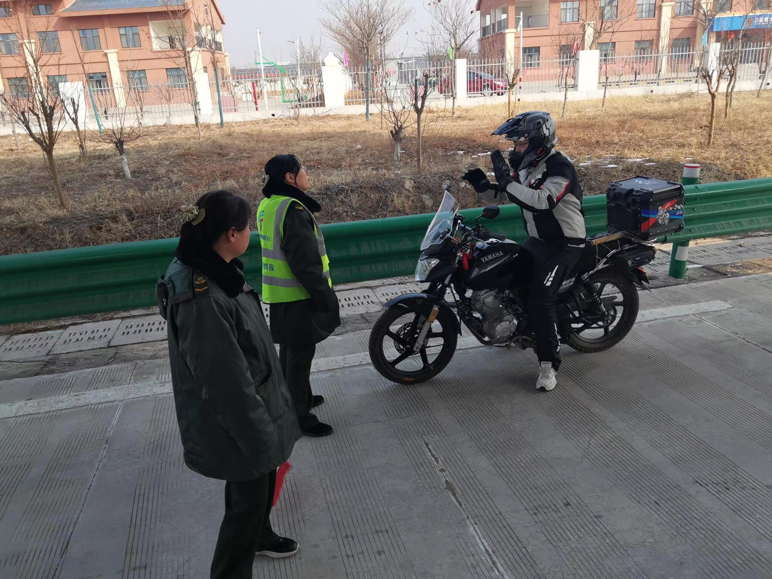 微信图片_20240228001459.jpg