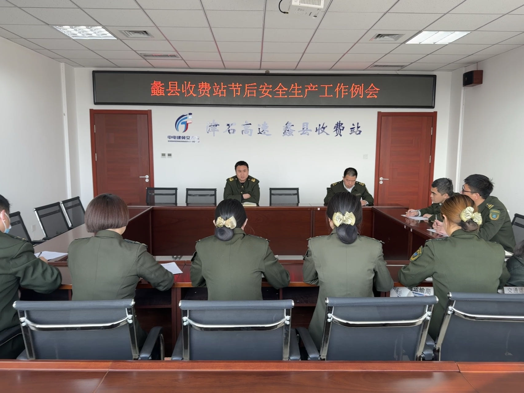 微信图片_20240301083420.jpg
