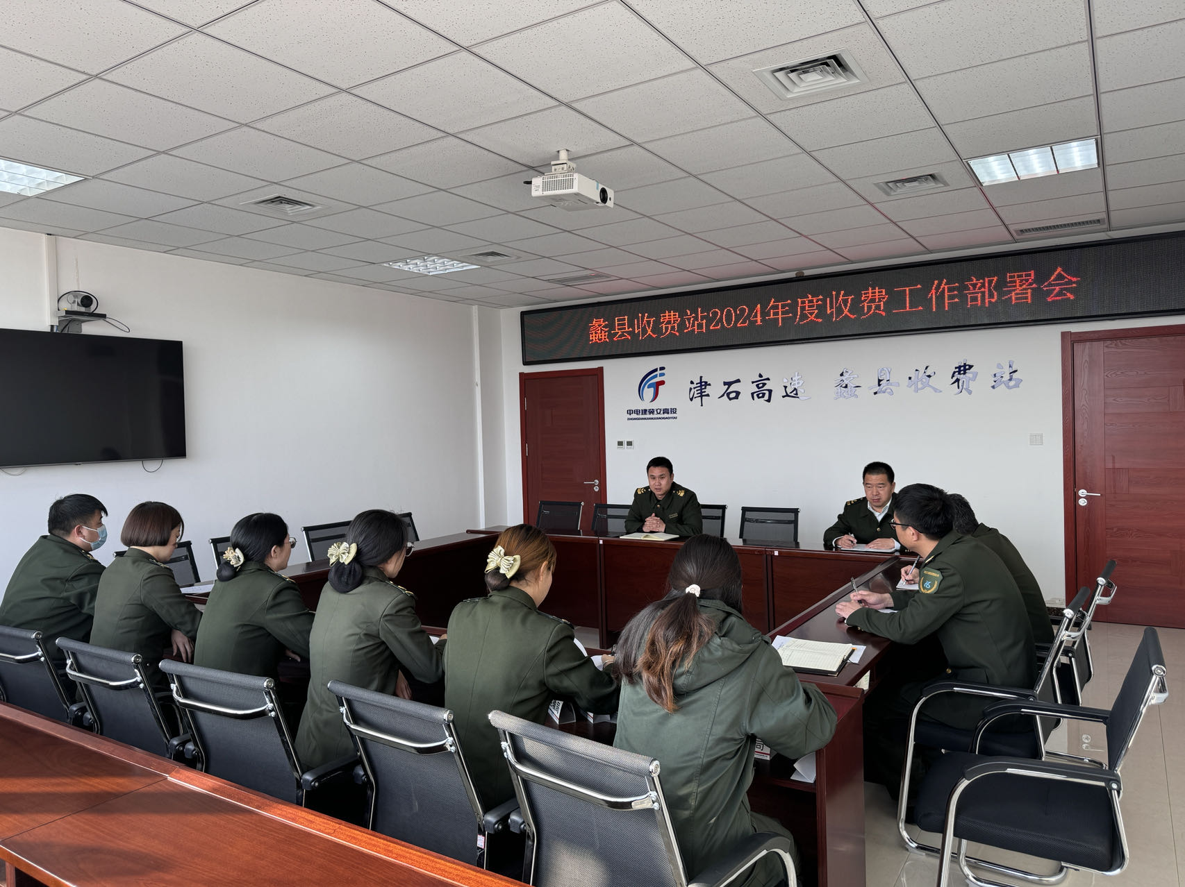 微信图片_20240301085332.jpg