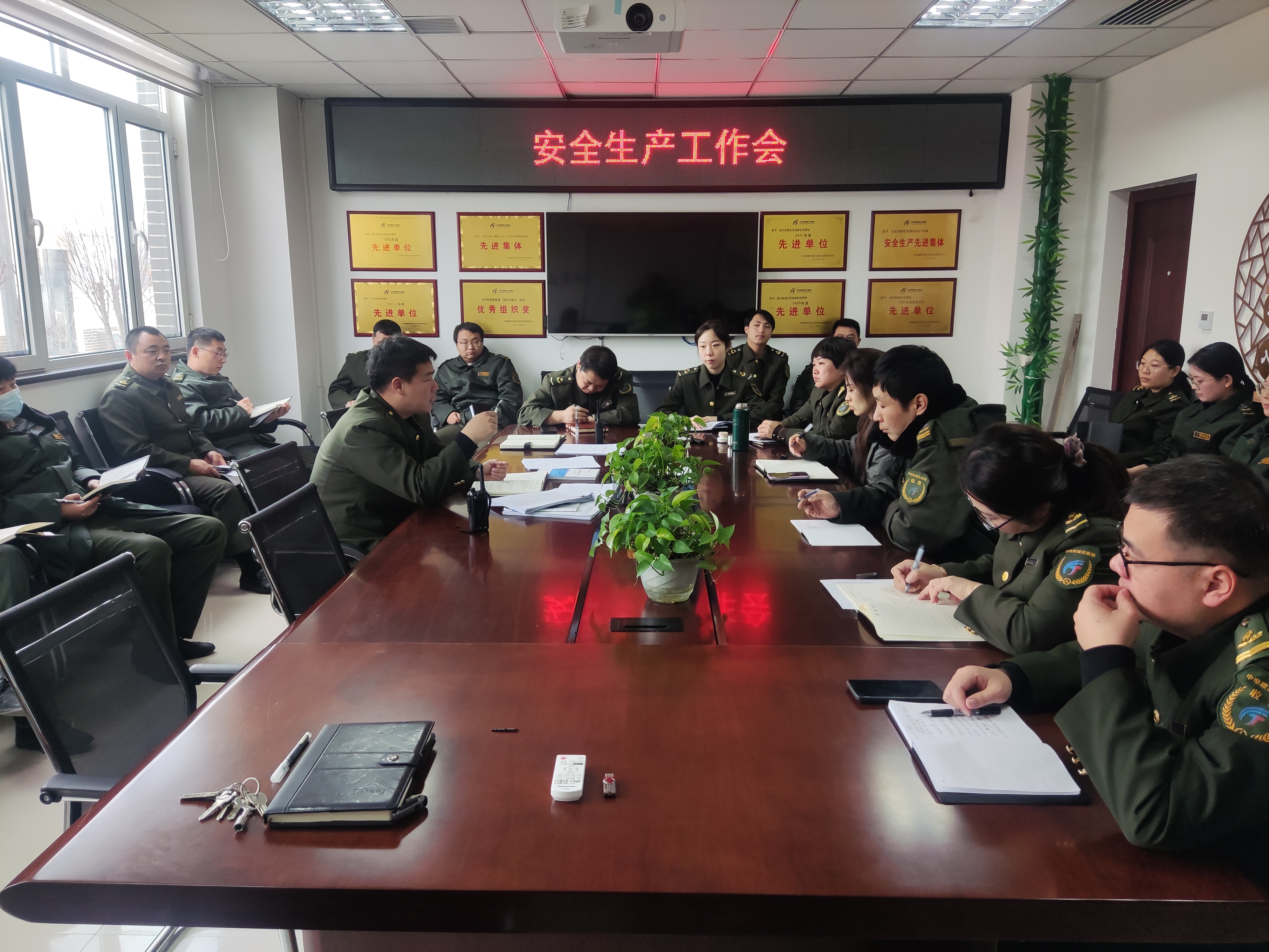 微信图片_20240302041131.jpg