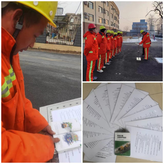 微信图片_20240304172133.jpg 微信图片_20240304172133.jpg