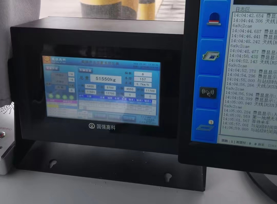 C:\Users\Administrator\Desktop\微信图片_20240304181056.jpg