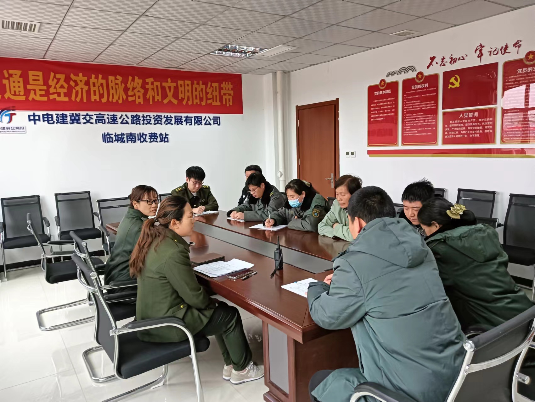 微信图片_20240305102913.jpg