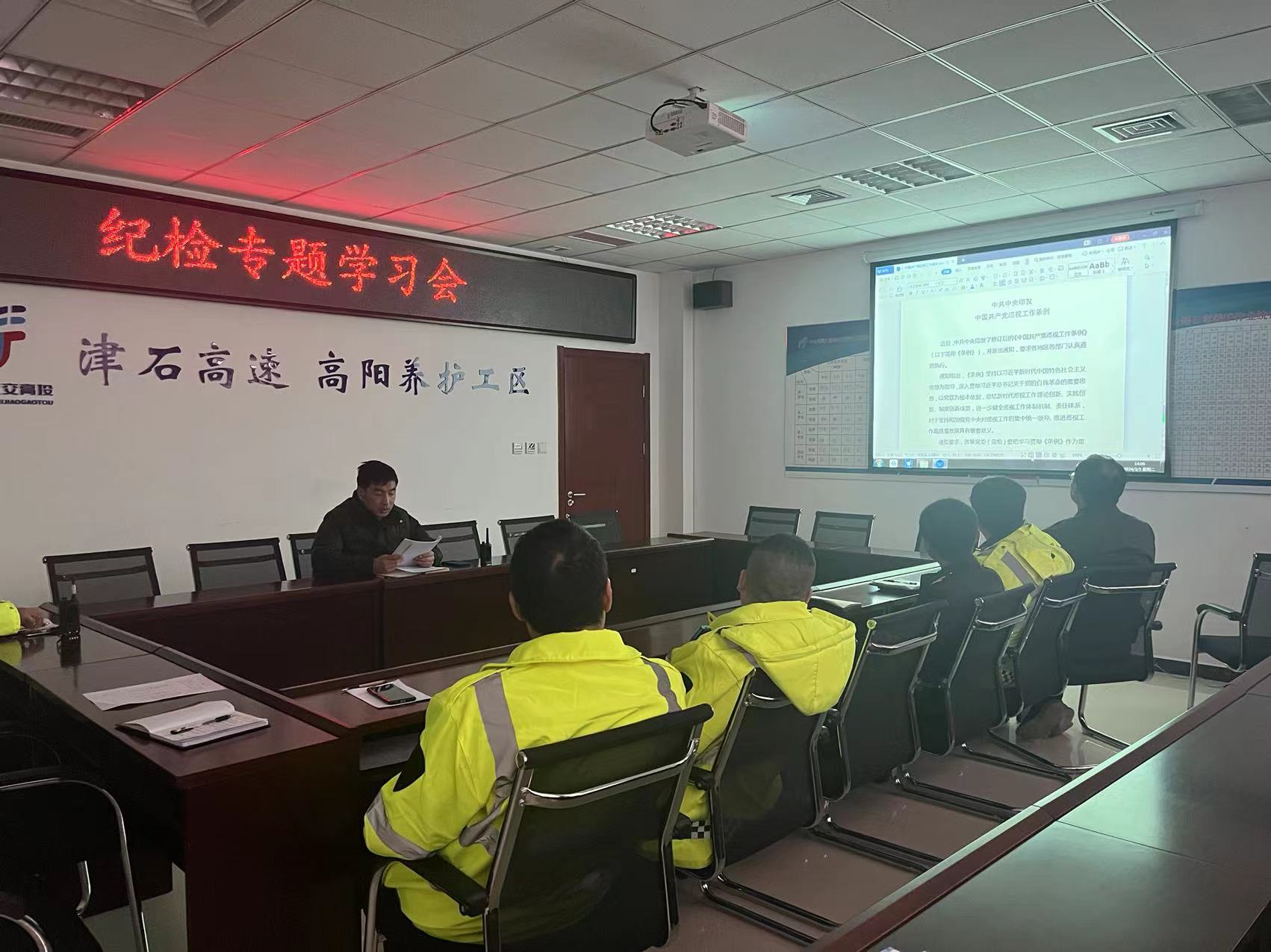 C:\Users\Administrator\Desktop\微信图片_20240305162636.jpg C:\Users\Administrator\Desktop\微信图片_20240305162636.jpg