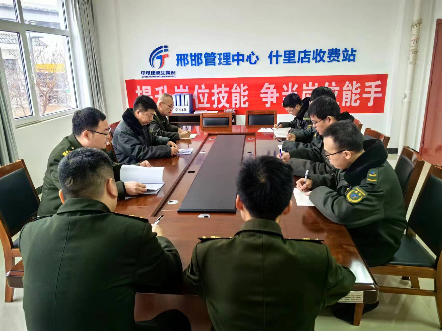 微信图片_20240305163903.jpg 微信图片_20240305163903.jpg