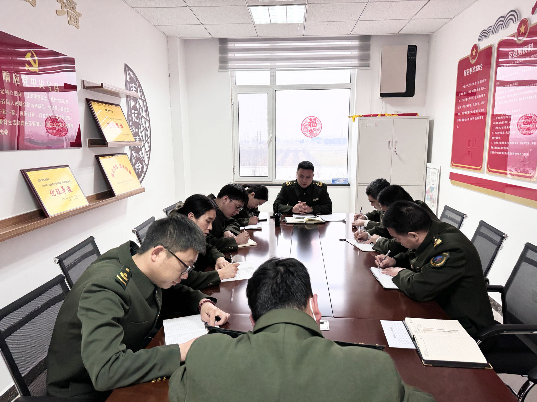 微信图片_20240305235055.jpg