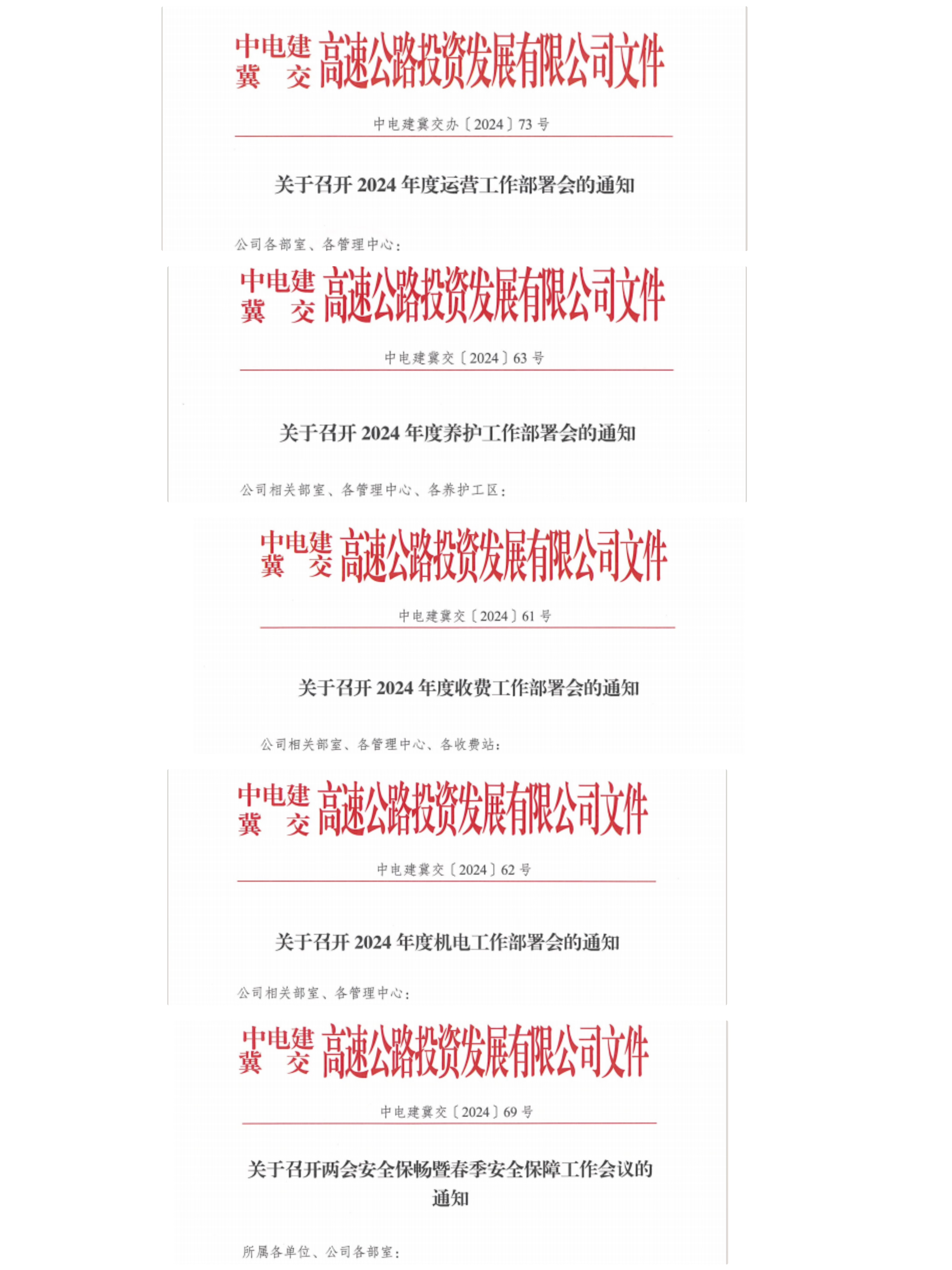 C:\Users\Administrator\Desktop\ba3a1cad49aa9cc8e8d455c57dedfac.jpg C:\Users\Administrator\Desktop\ba3a1cad49aa9cc8e8d455c57dedfac.jpg