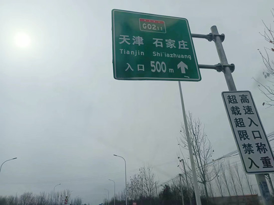 E:\用户\I\Desktop\1_副本.jpg