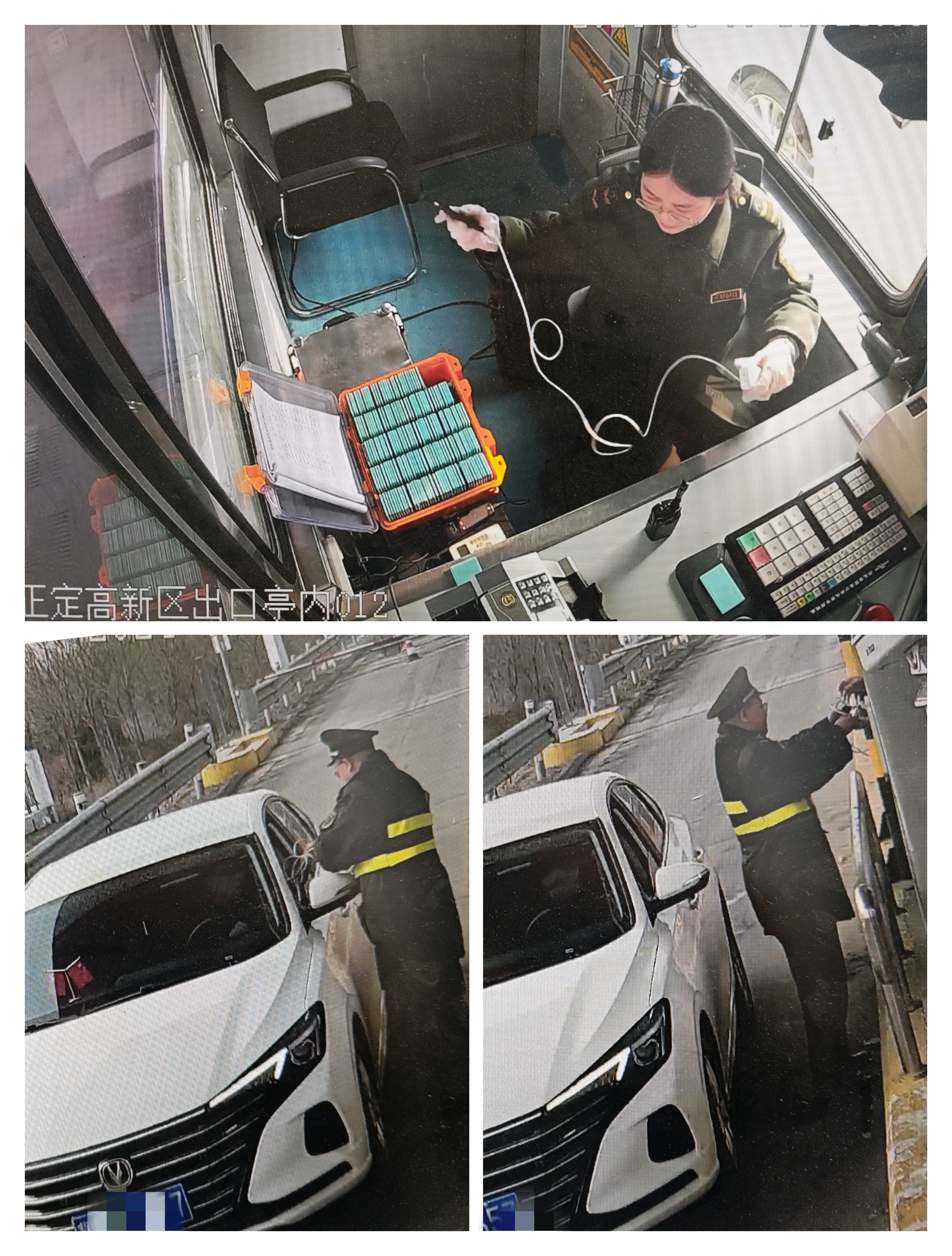 微信图片_20240307103217.jpg