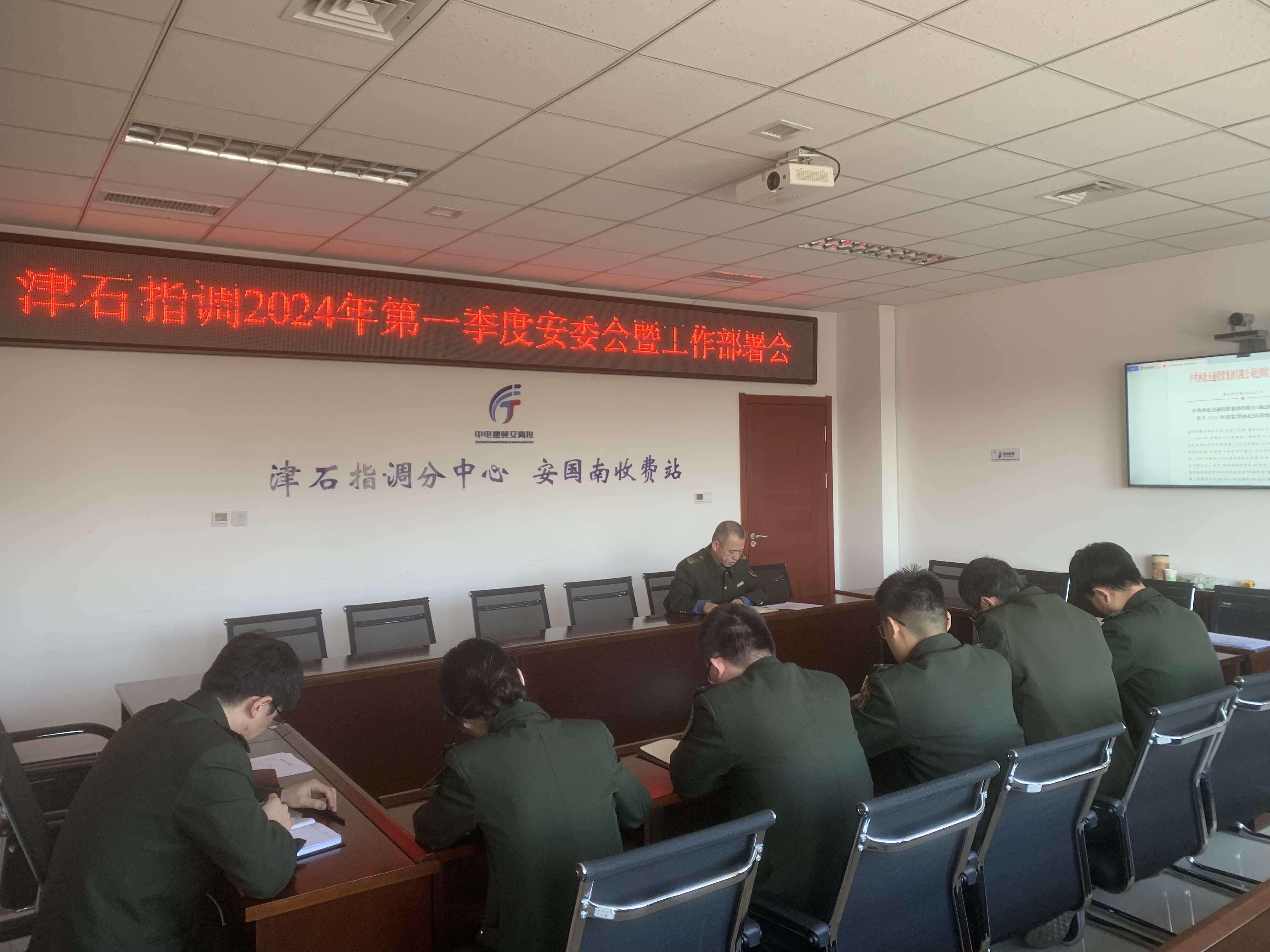 微信图片_20240307224425.jpg