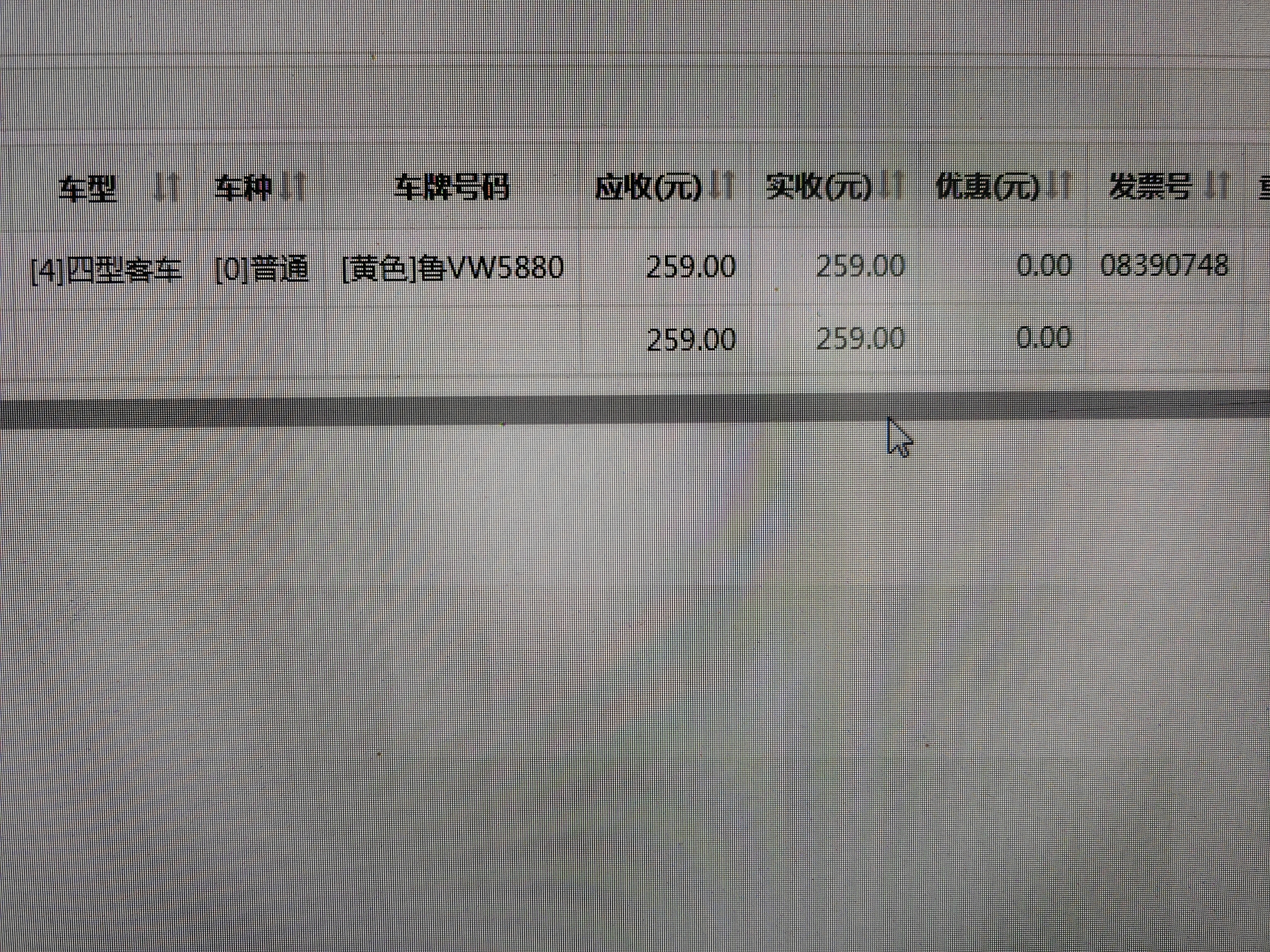 微信图片_20240309191558.jpg