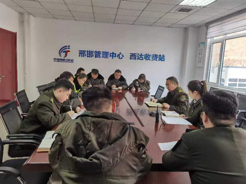会.jpg