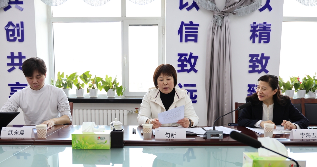 C:\Users\lenovo\Desktop\微信截图_20240312105746.png C:\Users\lenovo\Desktop\微信截图_20240312105746.png