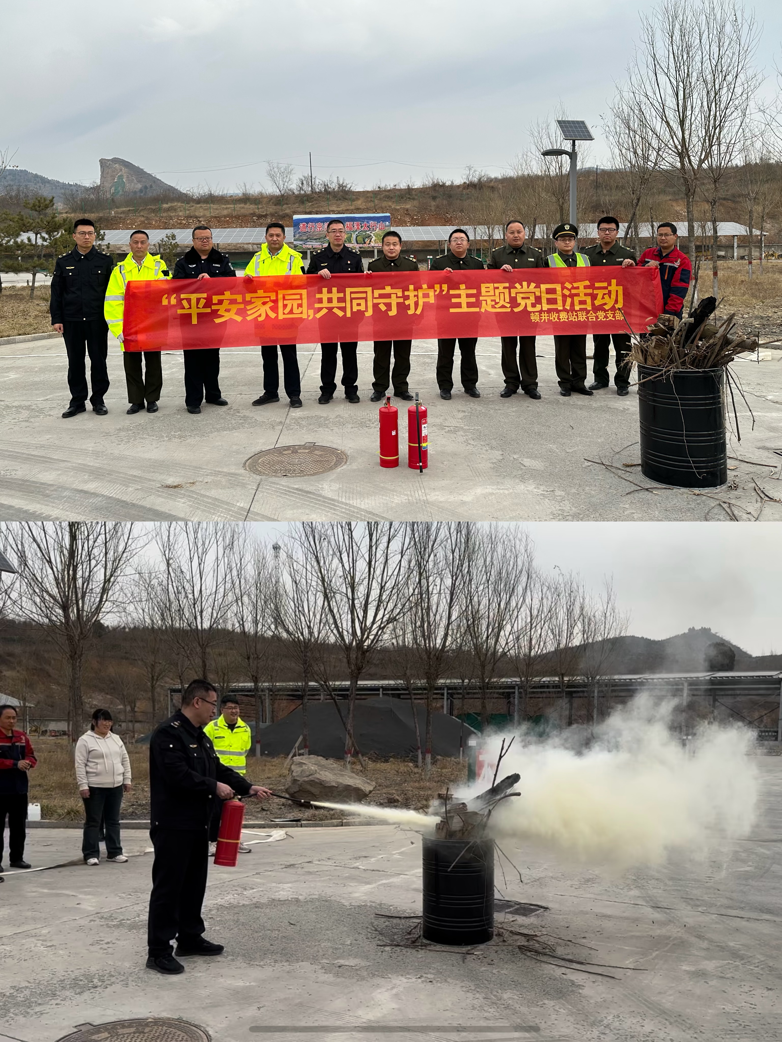 微信图片_20240313102818.jpg 微信图片_20240313102818.jpg