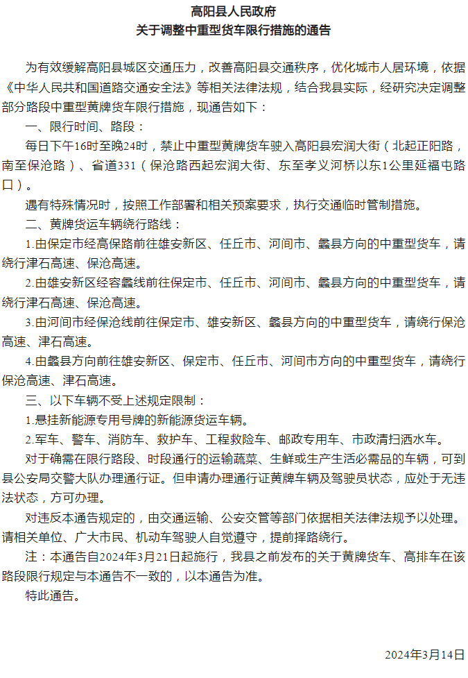 86ba29f86ab576207413ab472422259.png