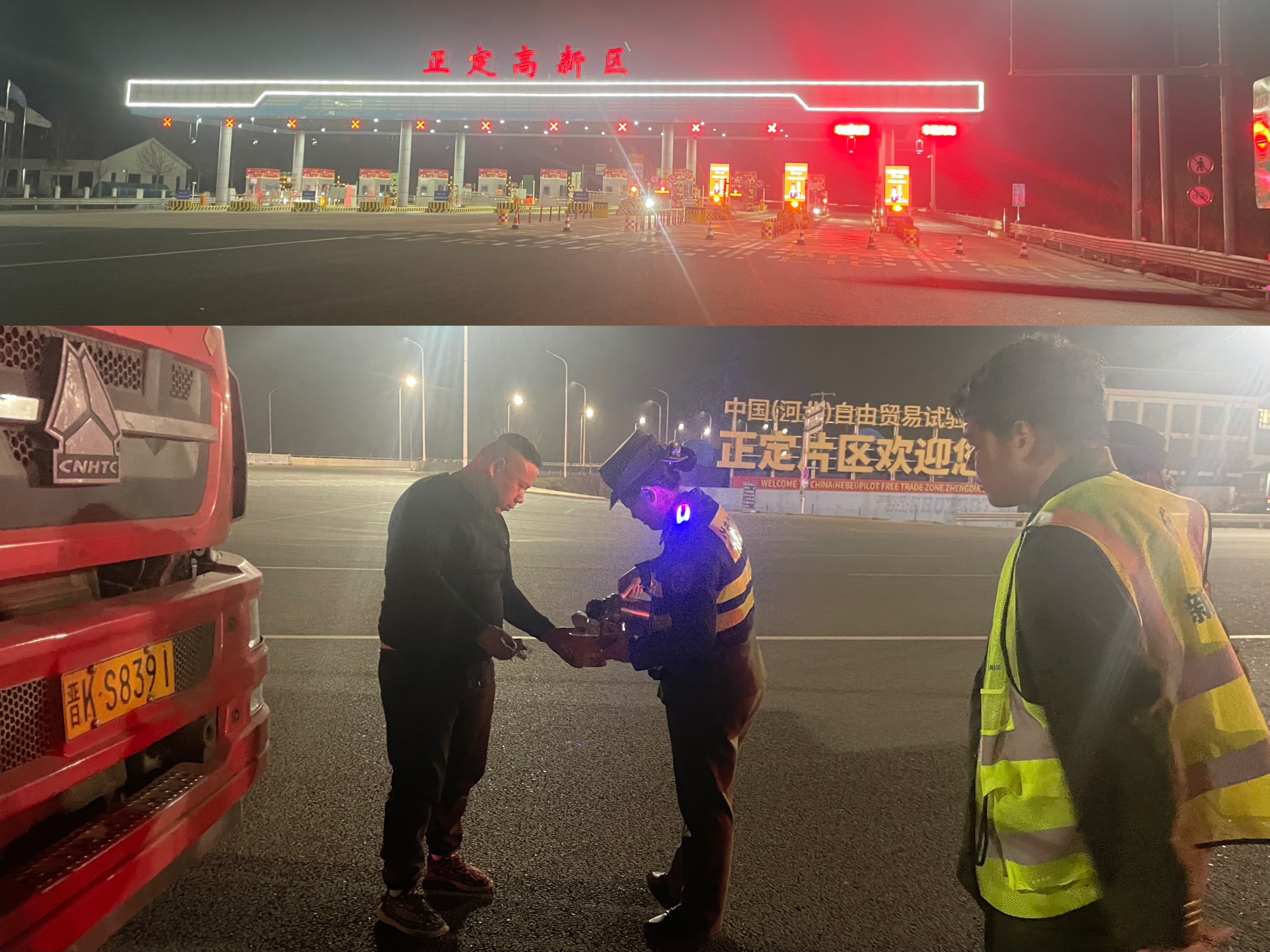 微信图片_20240315095846.jpg