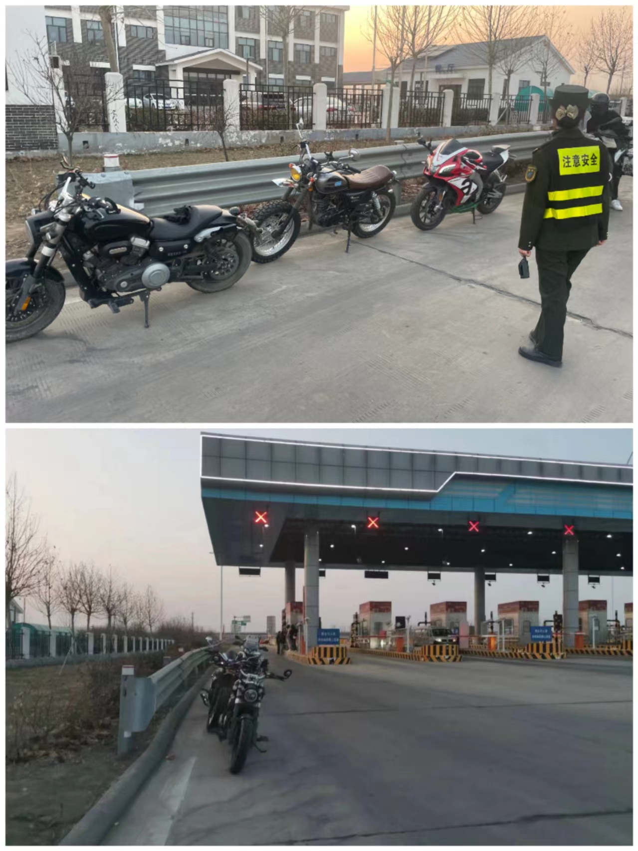 微信图片_20240315102259.jpg