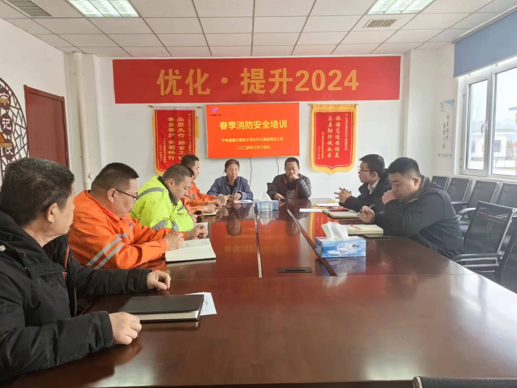 微信图片_20240313155039.jpg