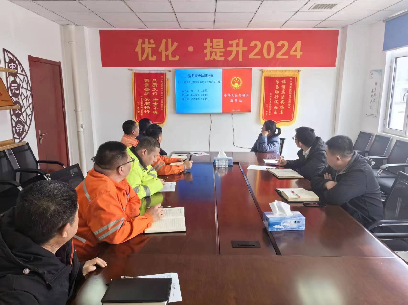 微信图片_20240313155203.jpg