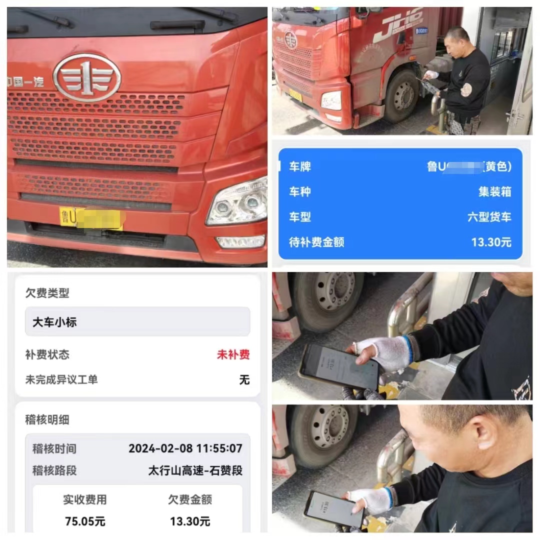 微信图片_20240317163045.jpg
