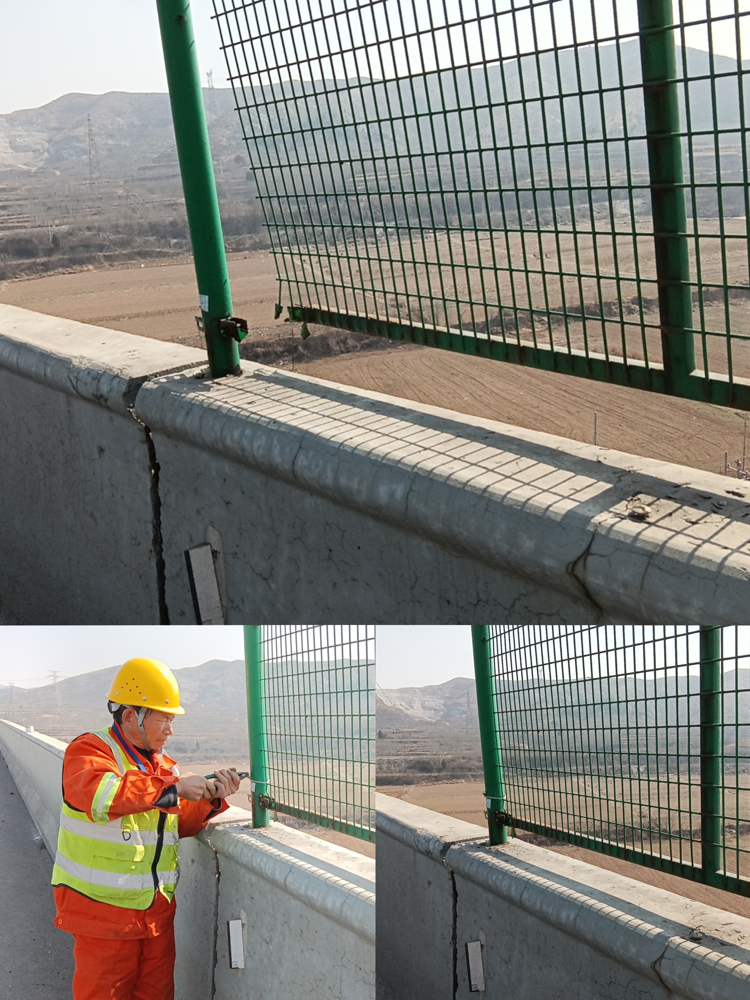 微信图片_20240318094614.jpg 微信图片_20240318094614.jpg