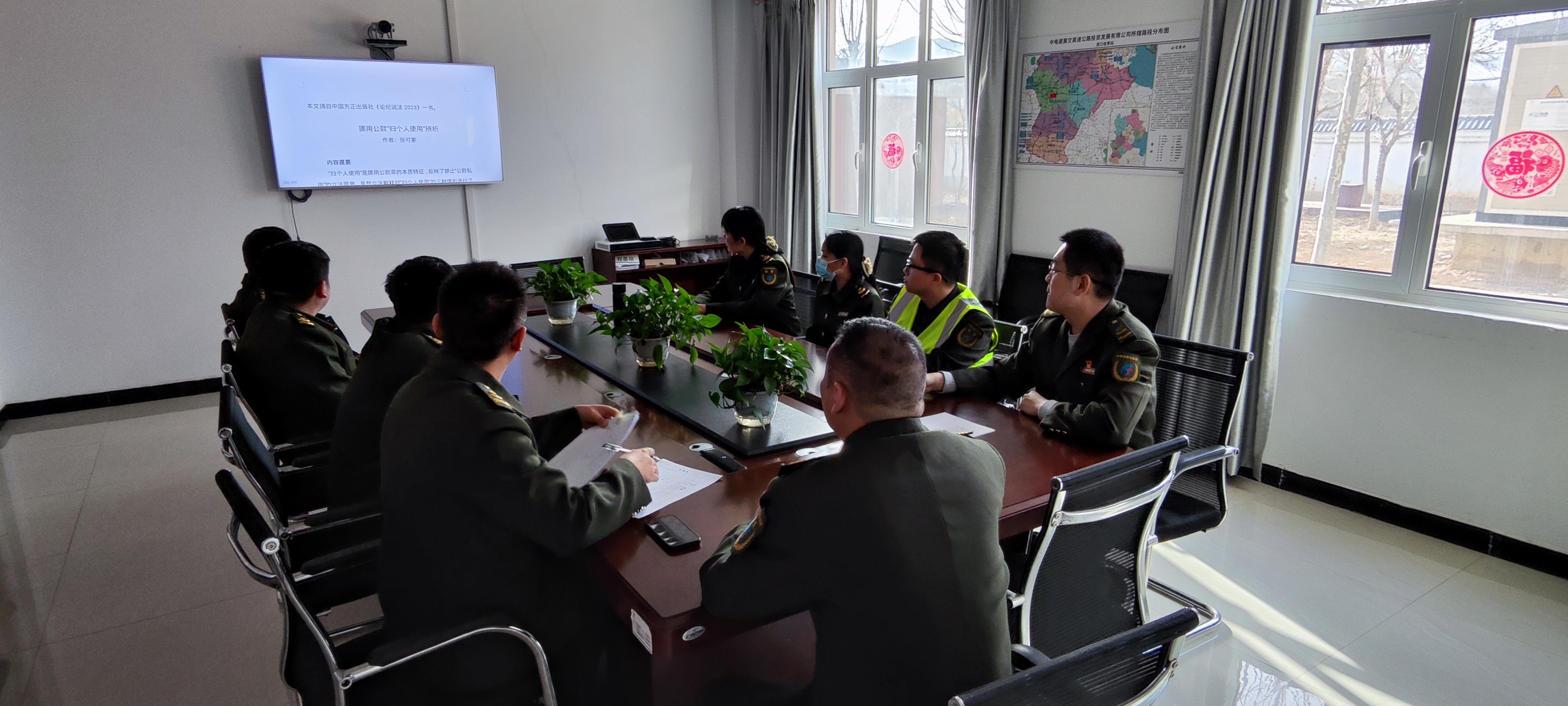 挪用公款.jpg 挪用公款.jpg