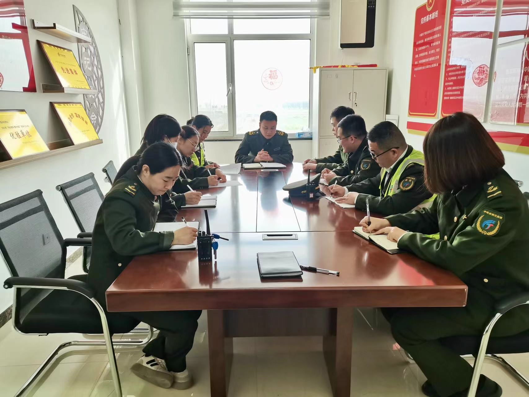 3.18 党风廉政会议.jpg