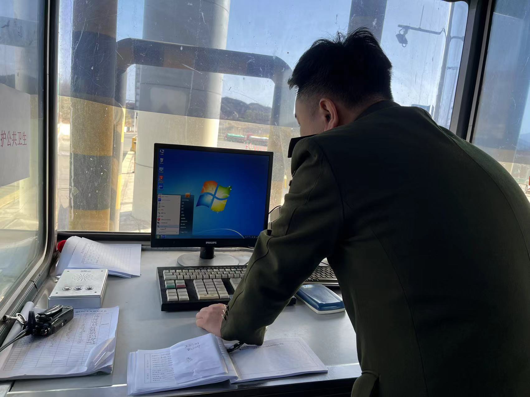 微信图片_20240320141755.jpg