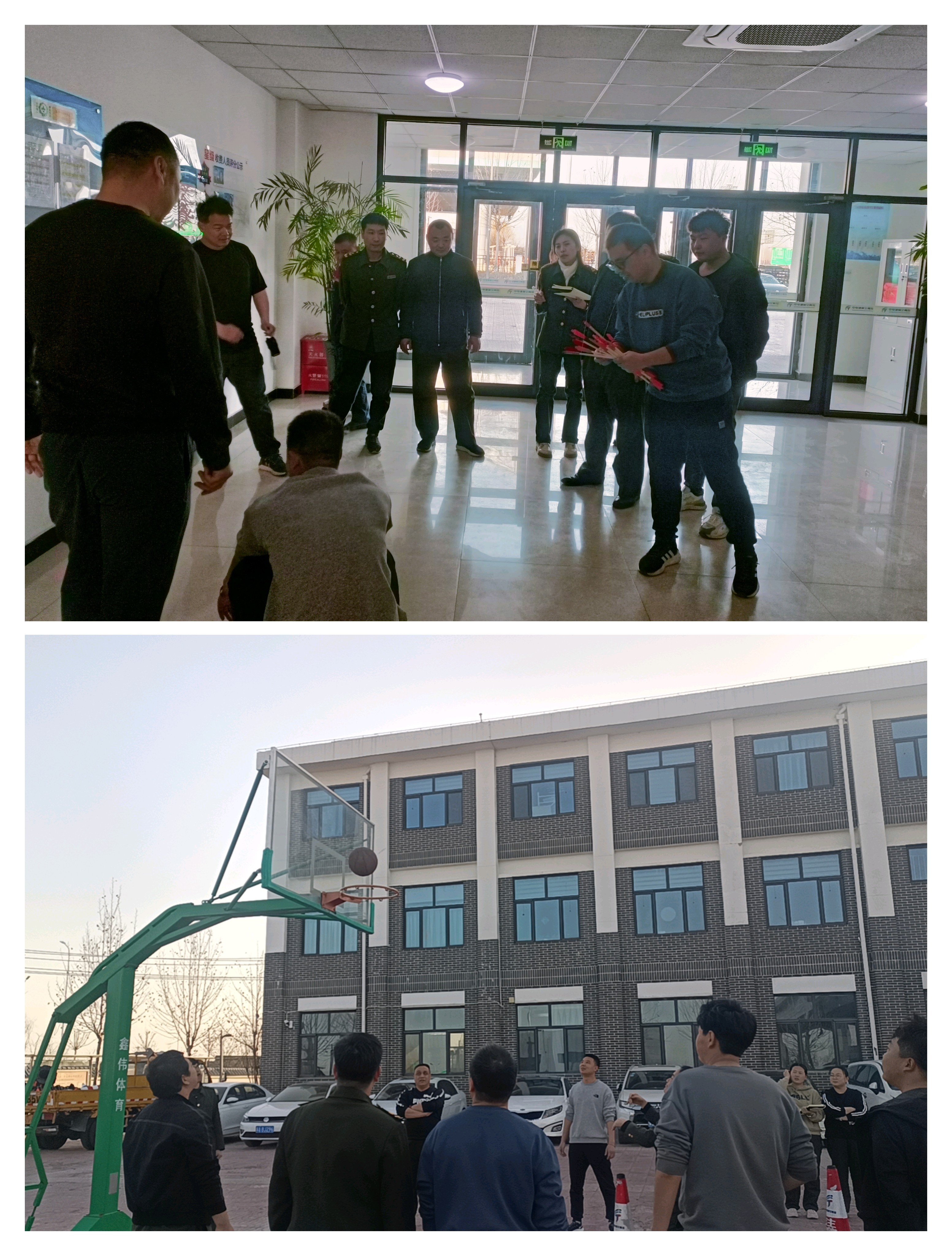 微信图片_20240322084103.jpg