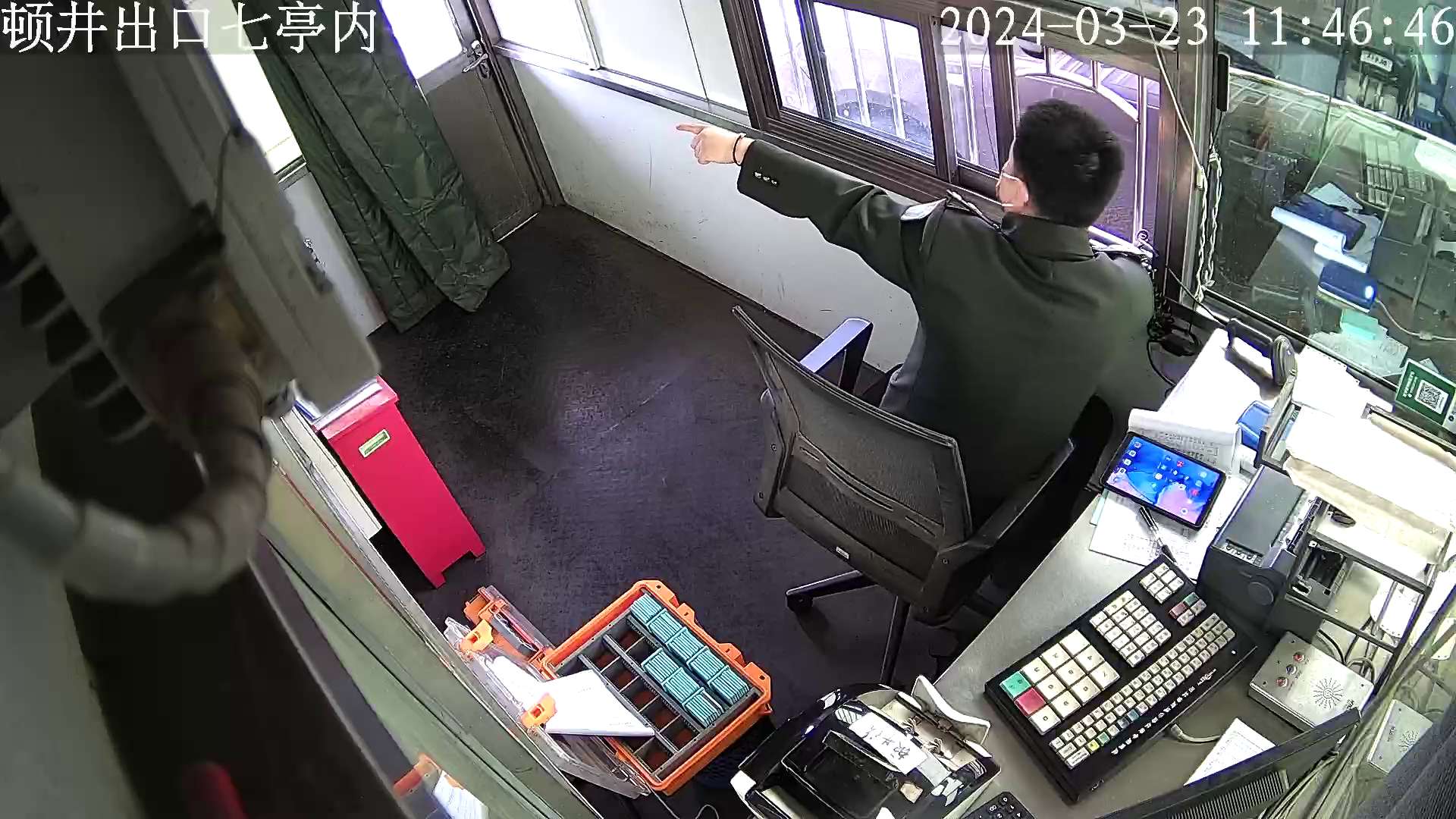 顿井出口七亭内 (服务器)_001_2024-03-23-11-46-46.jpg