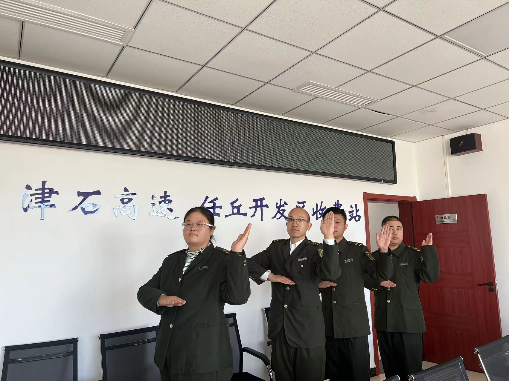 肢体.jpg
