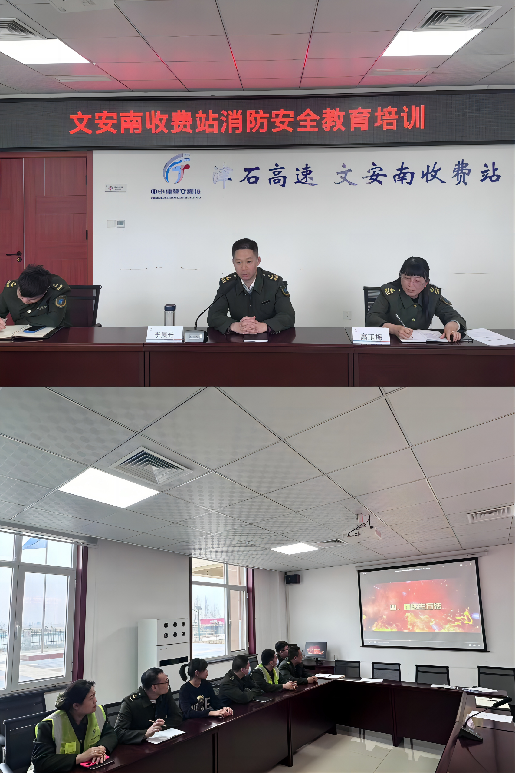 WPS拼图0.png