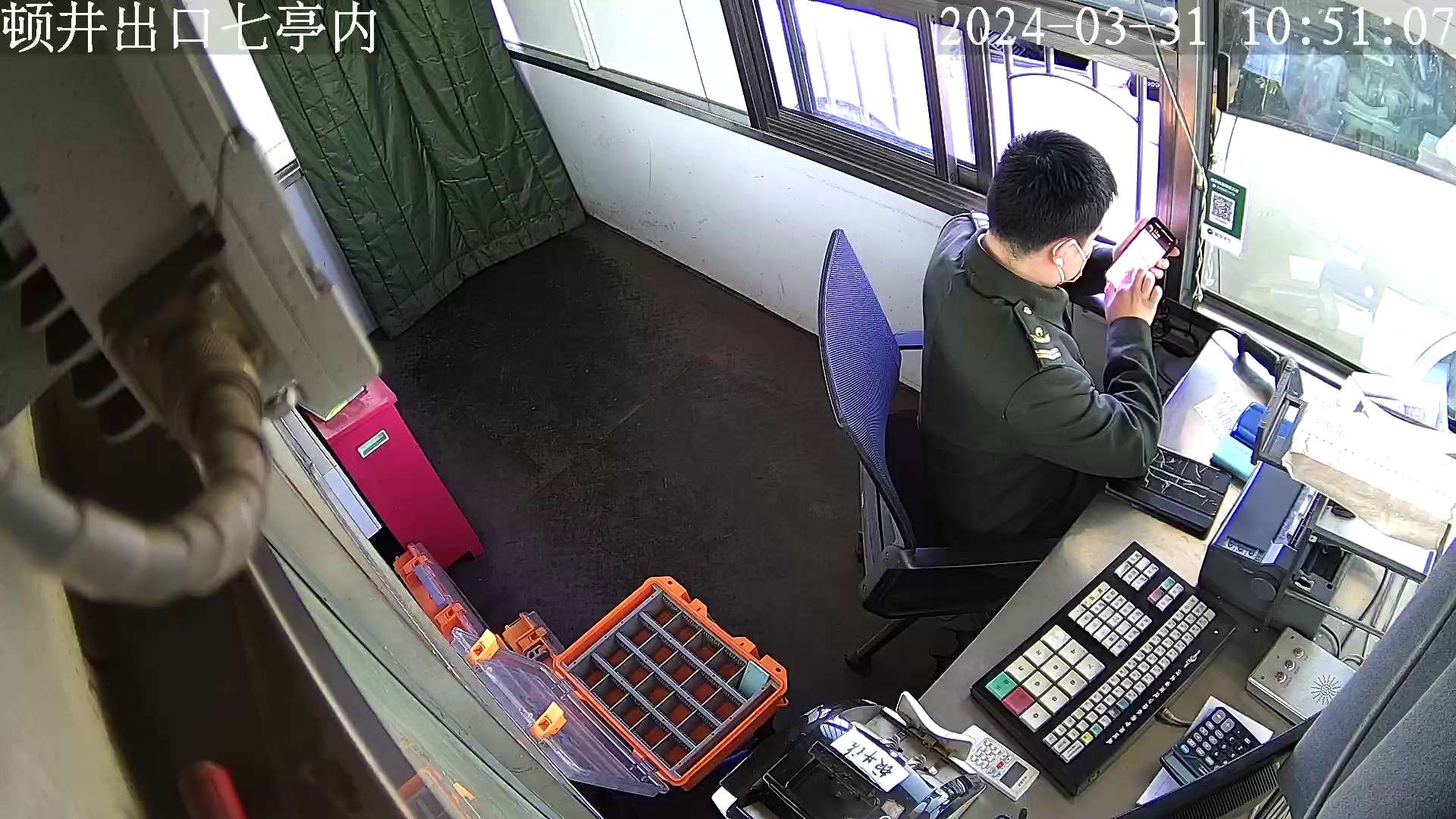 顿井出口七亭内 (服务器)_001_2024-03-31-10-51-07.jpg